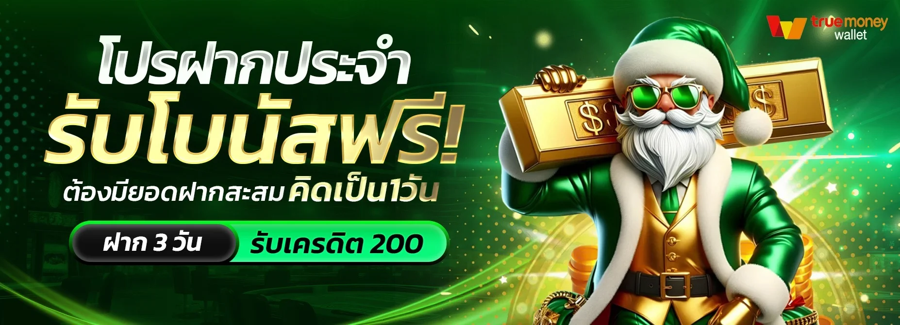Aviator Pakistan PAK998 วิธีเล่นลุ้นตัวคูณ