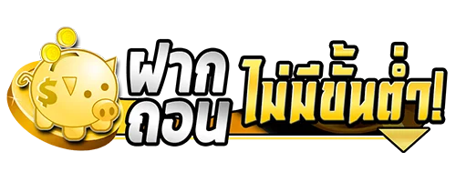 สล็อตออนไลน์ PAK998 slots Pakistan รวมค่ายดังเว็บตรง